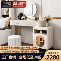 Light and luxurious dresser Bedrooms modern minimalist solid wood Makeup Tables Ins Nets Red Advanced Combed Dressers Incorporate Cabinets Integrated