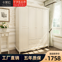 Wardrobe solid wood wardrobe sliding door European wardrobe cabinet Bedroom pastoral wardrobe Simple wardrobe Childrens wardrobe