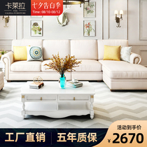 American sofa Small apartment fabric sofa combination living room solid wood sofa Complete modern simple bedroom small sofa