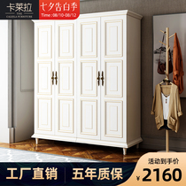 Solid wood wardrobe sliding door wardrobe American wardrobe Modern minimalist cabinet wardrobe Bedroom childrens wardrobe Solid wood