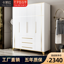 Modern minimalist wardrobe Italian light luxury master bedroom household small apartment storage storage cabinet combination large wardrobe