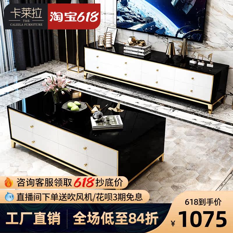 American light extravagant tea table TV cabinet Composition small family type living room rear modern minimalist dark white ground cabinet accommodating cabinet