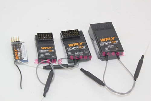 天地飞 WFLY 2.4G ET07 4 6 7 9 ПЕРЕДАЧА УБЛЮЧЕНИЕ SBUS WBUS -приемник
