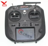 Wfly Tiandi Flying Remote Remoth