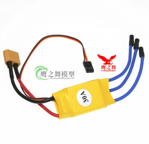 Новая Sida XXD 30A 40A Electric подходит для New Sida Yinyan Yanlang 2212 2216 Motor и т. Д.