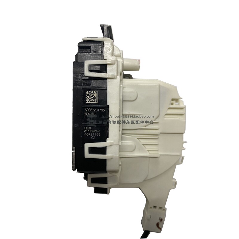 Suitable for Mercedes-Benz W906 W903 Sprinter Sprinter Front Door Central Locking Mechanism Door Lock Block