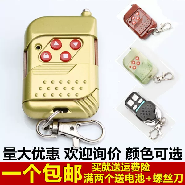 Товары от xumeixiang6277
