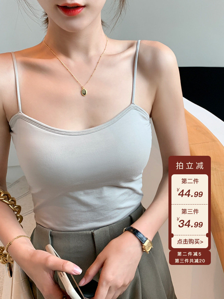 MC pin ten thousand pieces _ with chest cushion white beauty back sexy little harness vest woman inside hitch undershirt jacket outside