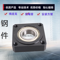 Bearing seat BFJ13-6800 6000 6200 6802 6802 6002 6902 6202 6202 6903 6003ZZ