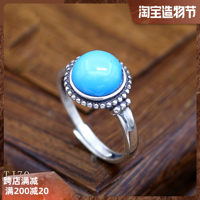 S925 sterling silver women's ring empty trust inlaid amber beeswax turquoise ring surface vintage color open ring for women 9*9