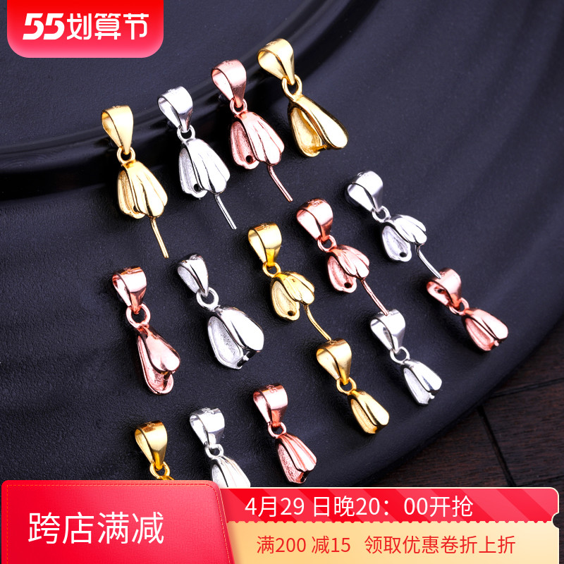 S925 pure silver clip buckle pendant buckle silver clip button silver buckle jade amber honey wax silver pendant leather strap head melon button female