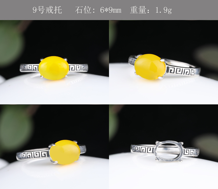 Bague Femme      en Argenterie - Ref 3086967 Image 15