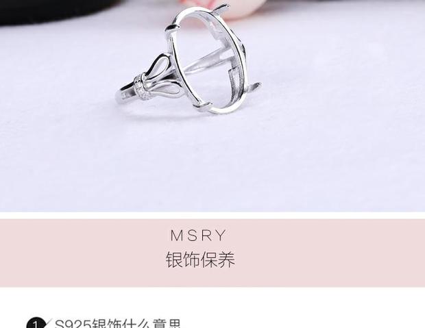 S925 sterling bạc mạ vàng trắng nhẫn trống hỗ trợ nữ mô hình dát sáp ong cài đặt 13 * 18 10 * 14 12 * 15 nhan kim cuong