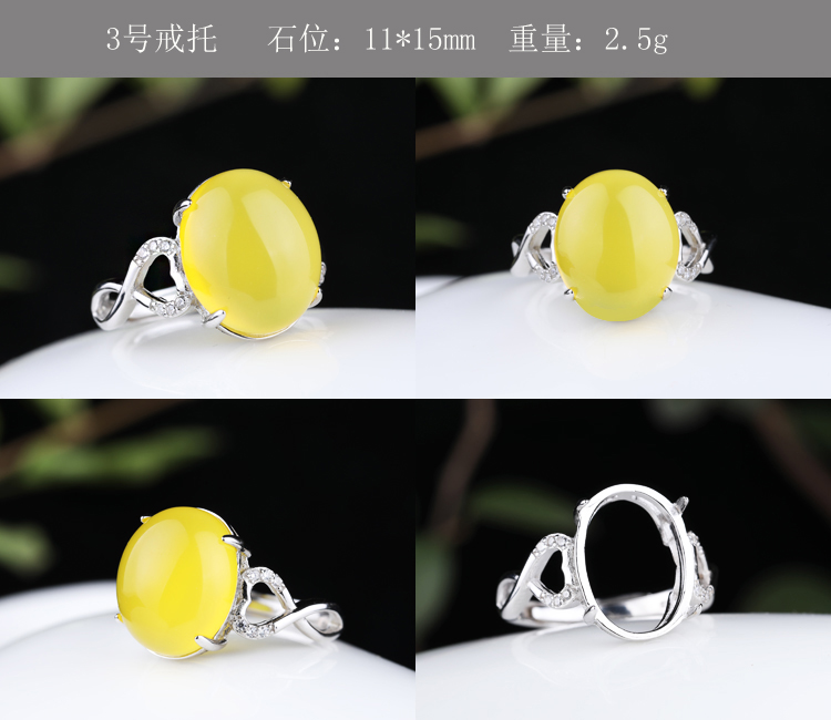 Bague Femme      en Argenterie - Ref 3086967 Image 9