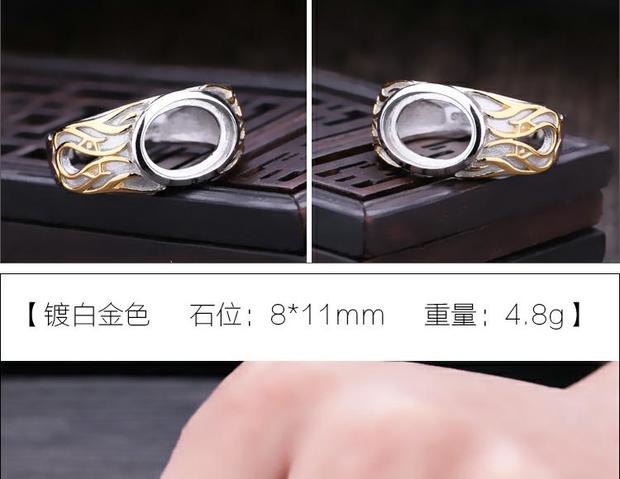 S925 sterling bạc nhẫn nhẫn trống hỗ trợ dát ngọc lam phía nam đỏ sáp ong màu hổ phách trực tiếp thiết lập hỗ trợ nhẫn 8 * 11 nhẫn