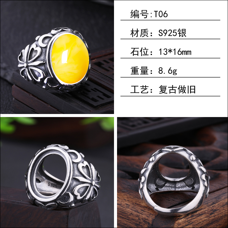 Nhẫn bạc sterling 925 trống khay tự làm khảm sáp ong màu ngọc lam hổ phách nam đỏ nhẫn hỗ trợ mở vuông nam nhẫn cưới vàng trắng