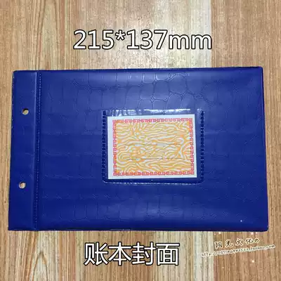 Wholesale 30K ledger cover 30K ledger cover Plastic ledger clip 25K ledger clip 215mmX137mm
