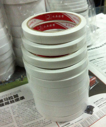 Yongya double-sided adhesive tape (1 2 cm wide) tape office supplies a box from Jiangsu, Zhejiang and Shanghai