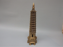 Consumer Protection Shop Pure Copper Thirteen-story Wenchang Tower Fine Copper Ornaments