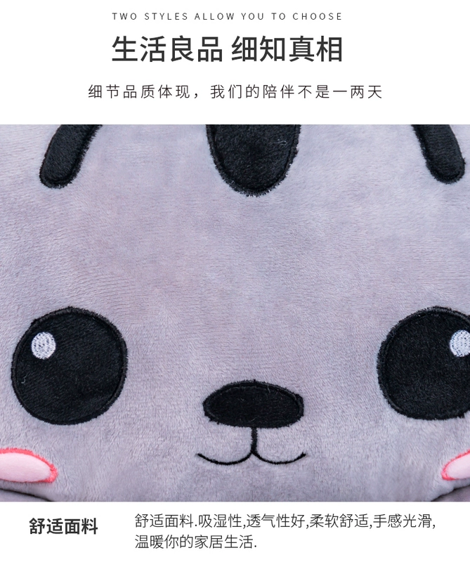 Nap sinh viên gối nghỉ trưa gối con gối Papa Pashui tay ấm áp ngủ đệm văn phòng gối vật - Trở lại đệm / Bolsters