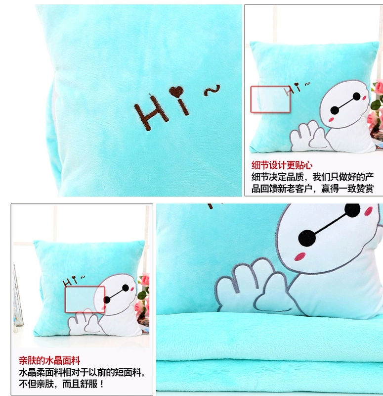 Phim hoạt hình gối chăn kép sử dụng đệm xe tay ấm hơn gối văn phòng ngủ điều hòa chăn gối ngủ - Trở lại đệm / Bolsters gối tựa lưng ghế gỗ