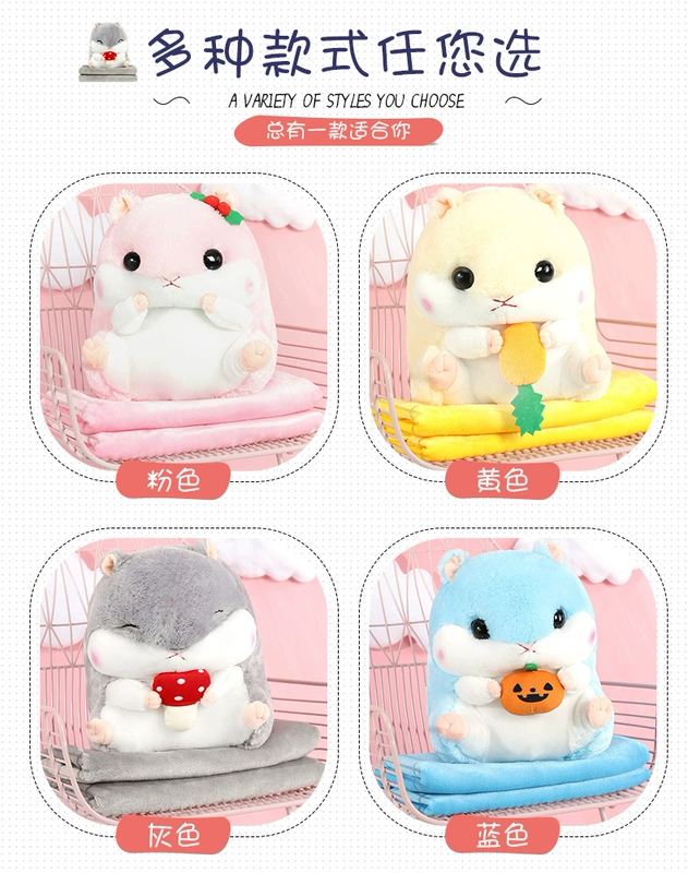 Hamster Napping Gối Chăn Xe Gối Chăn kép Sử dụng Đệm Lớn Queen Điều hòa Đệm Lông cừu Coral - Trở lại đệm / Bolsters