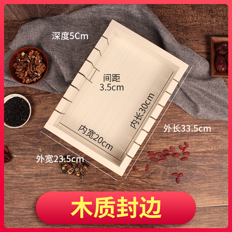 Donkey-hide gelatin cake stereotypes mold plate slitting abrasive plate team custom tool package hand-made donkey-hide gelatin cake