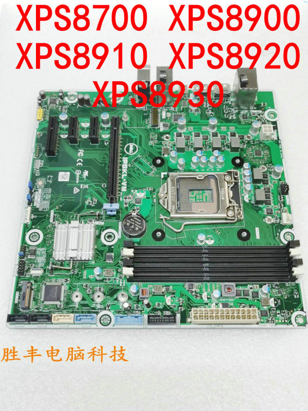 Dell Xps8700 Xps8900 Xps8910 Xps8920 Xps8930 Motherboard Original Genuine Product