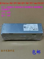 Dell L260AM-00 AC260AM-00 H260EBM-00 B260EBM-00 L260EBM Источник питания