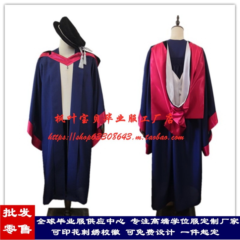 Hong Kong Polytechnic University Master's Gown, Polyu Bachelor's Gown, Polyu Doctoral Gown, Graduation Gown Manufacturer, Wholesale Hong Kong Polytechnic University Master's Gown, Polyu Bachelor's Gown, Polyu Doctoral Gown, Graduation Gown Manufacturer, Wholesale