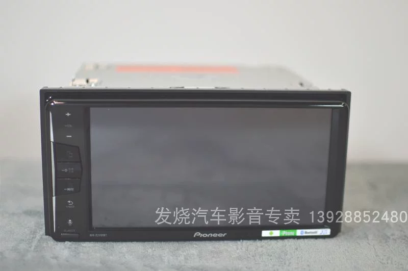 Er er Pioneeeeeeeeeeeeeeeeeeeeeeeeeeee from: Carplay 鍌 柠 柠 86 brz trickle