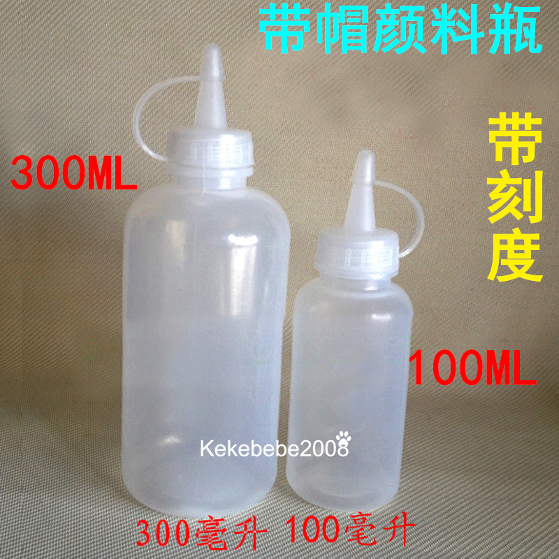 Small white cover bottle with cap glue jug short mouth jug paint bottle with external cover plastic bottle 50100 300ml Pacifier Bottle