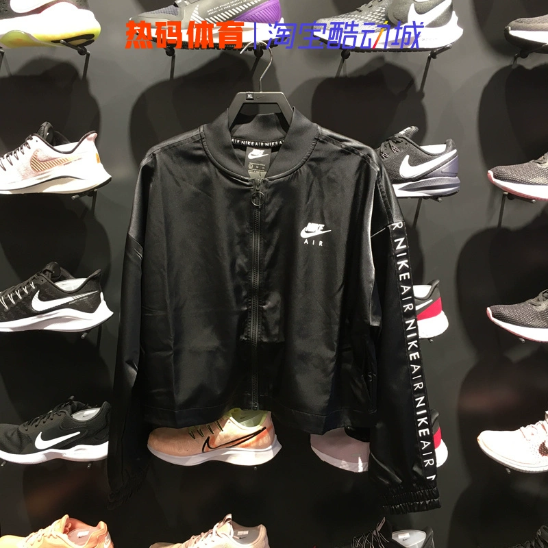 NIKE Nike Nữ Quần áo thể thao Màu đen Dây kéo Ngắn Thể thao Áo khoác Thường xuyên Khoang ngoài BV4780-010 - Áo khoác thể thao / áo khoác