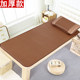Summer student mat 0.9m dormitory single and double bed 1.2m1.5m1.8m 90cm folding rattan mat straw mat