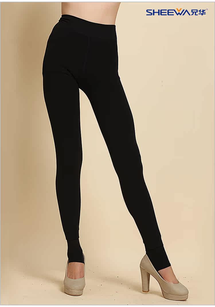 Pantalon collant jeunesse SHEEWA sexy - Ref 752558 Image 15