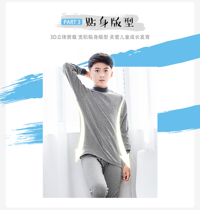 Quần áo trẻ em Paradise Paradise Đồ lót cho bé trai và bé gái Đồ lót cho bé lớn Áo len cotton mùa thu Qiuyi Qiuku Set bộ cotton thu đông bé trai