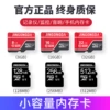 Товары от 金弓达数码专营店