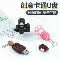 Мультяшный милый высокоскоростной USB-флеш-накопитель, маленький ноутбук для школьников и студентов, официальный флагманский магазин, 32G, делается под заказ, подарок на день рождения