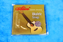 Alice Alice AU02 Ukulele Strings AU04 Ukulele Strings Ukulele Black Transparent Set Strings