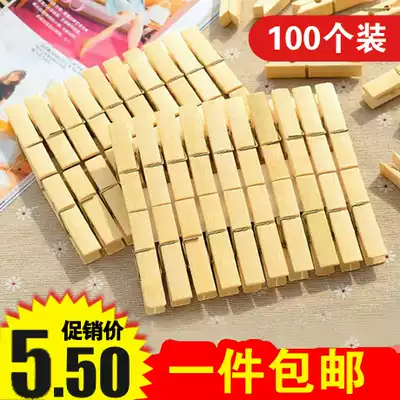 Bamboo windproof clip, large drying clip, clothes clip, clothes clip, small clip for drying socks, bamboo clip