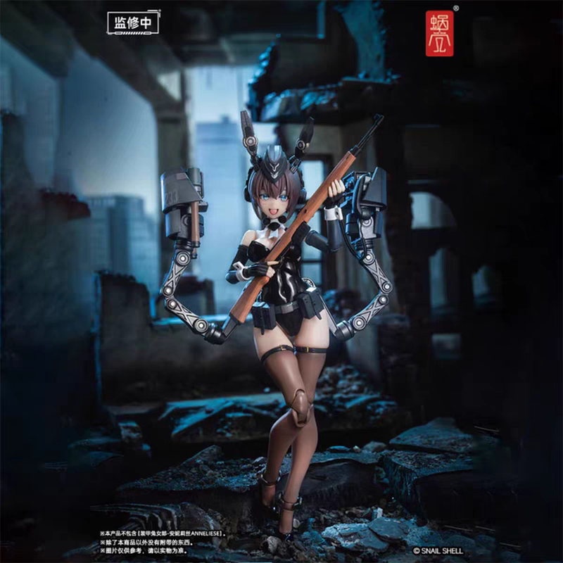 Snail Shell Ra-03 Armored Bunny Girl Annelys