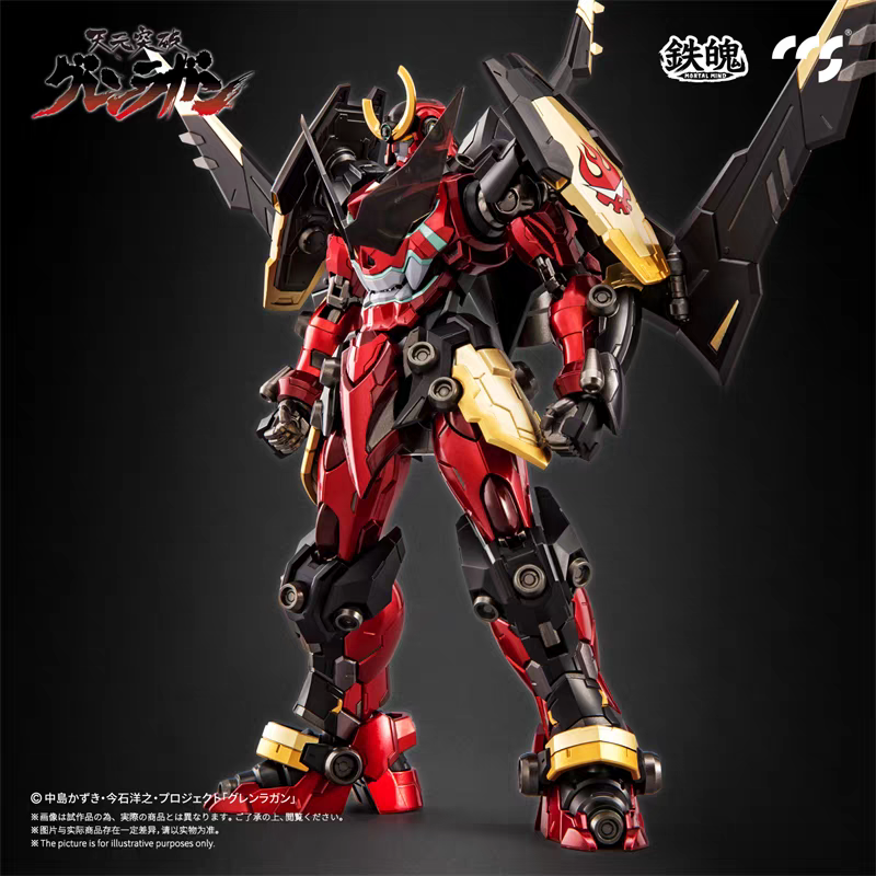 CCS TOYS Tiepou Tianyuan Breakthrough Spiral King Honglian Lagann Reprinted Finished Model Spot