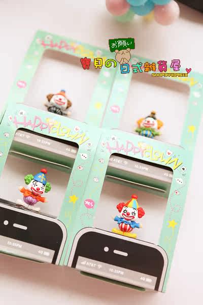 Connecteur pour téléphone portable - Ref 321645 Image 11