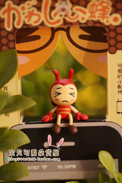 Connecteur pour téléphone portable - Ref 321714 Image 14