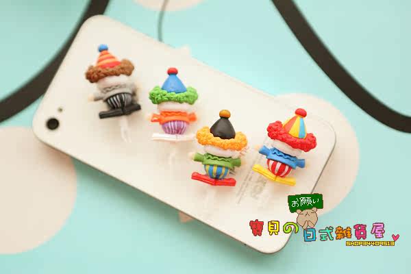 Connecteur pour téléphone portable - Ref 321645 Image 10