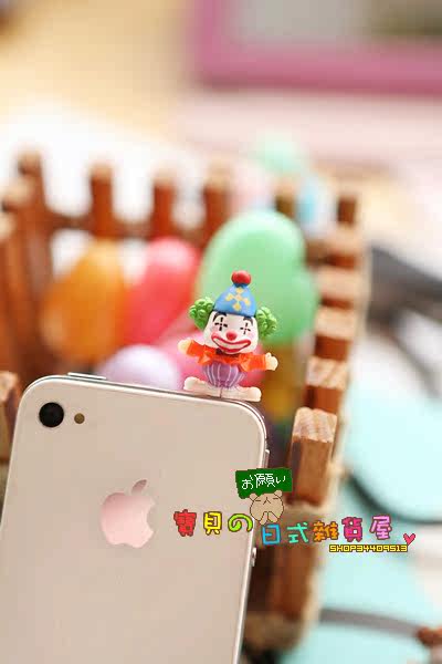 Connecteur pour téléphone portable - Ref 321645 Image 7