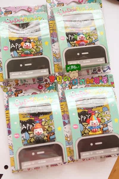 Connecteur pour téléphone portable - Ref 321645 Image 12