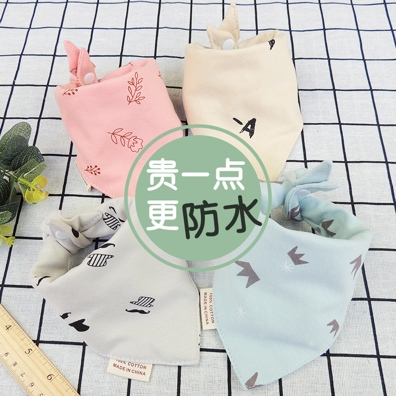 Spring and autumn baby saliva towel Jin baby waterproof cotton triangle towel Boy girl super soft bib Baby bib