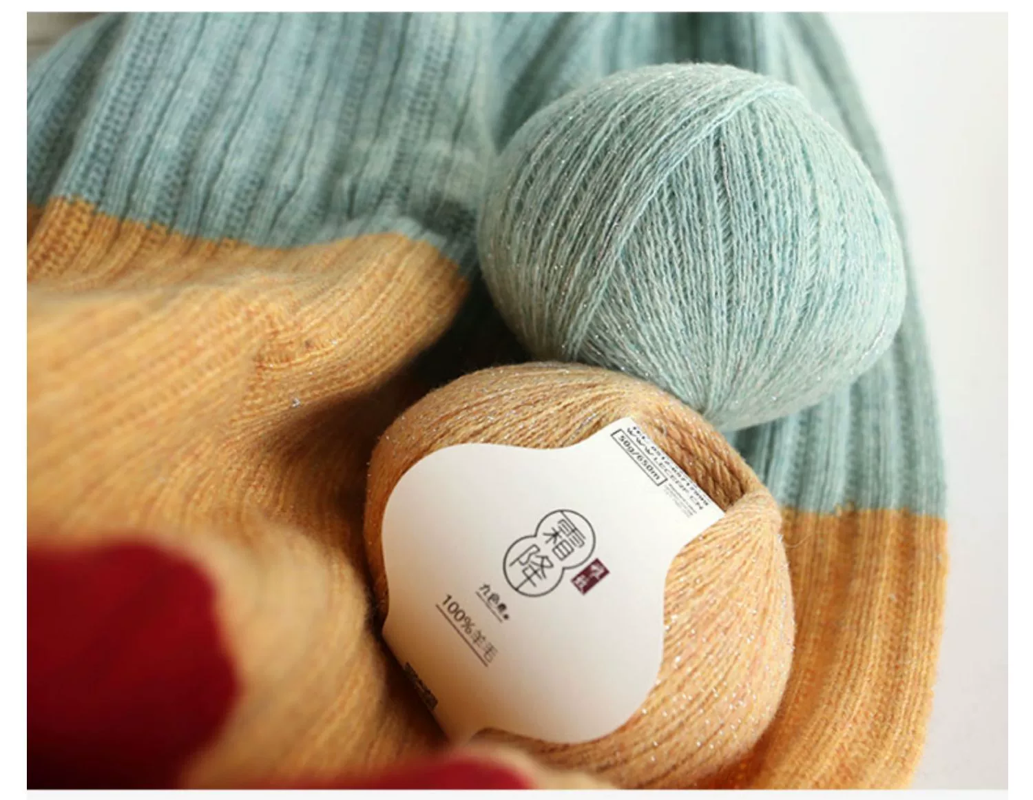 9828 Frost Beauty Noroman Wool Wool Line Bright Silk Beads/Jiezi ручное ткачество DIY
