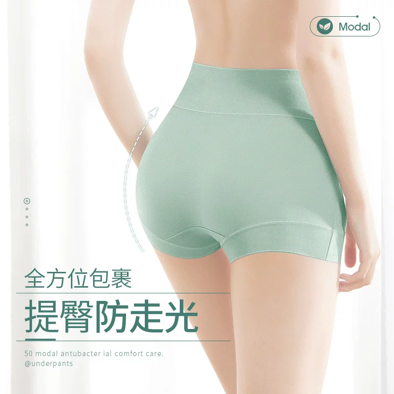 Брюки, поясной ремень, коррекция формы бедер underwear, безопасное защитное нижнее белье, высокая талия